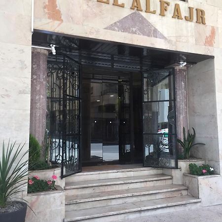 Fajr Hotel Уджда Экстерьер фото